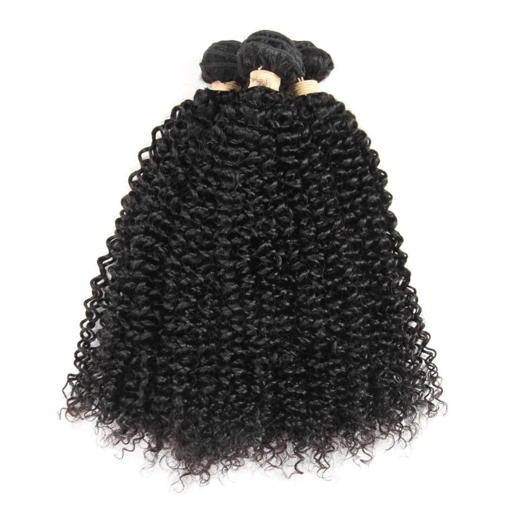 BeuMax 10A Grade 3/4 Kinky Curl bundles with 13x4 Frontal - Mein ShopCerise AlfieBeuMax 10A Grade 3/4 Kinky Curl bundles with 13x4 Frontal