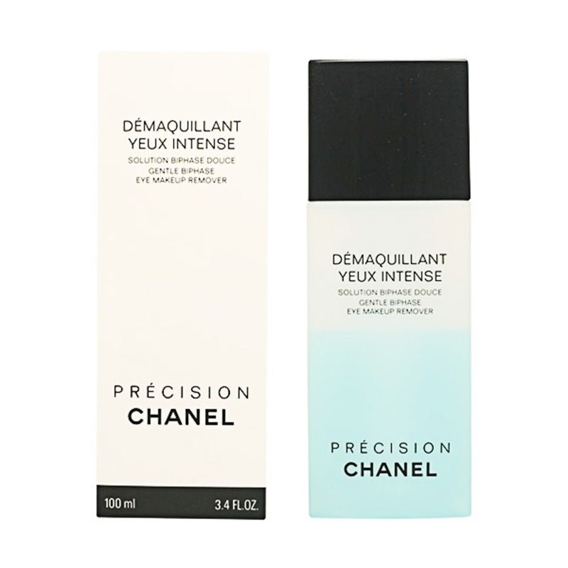 Facial Make Up Remover Cleanser Chanel 100 ml - Mein ShopBigbuyFacial Make Up Remover Cleanser Chanel 100 ml