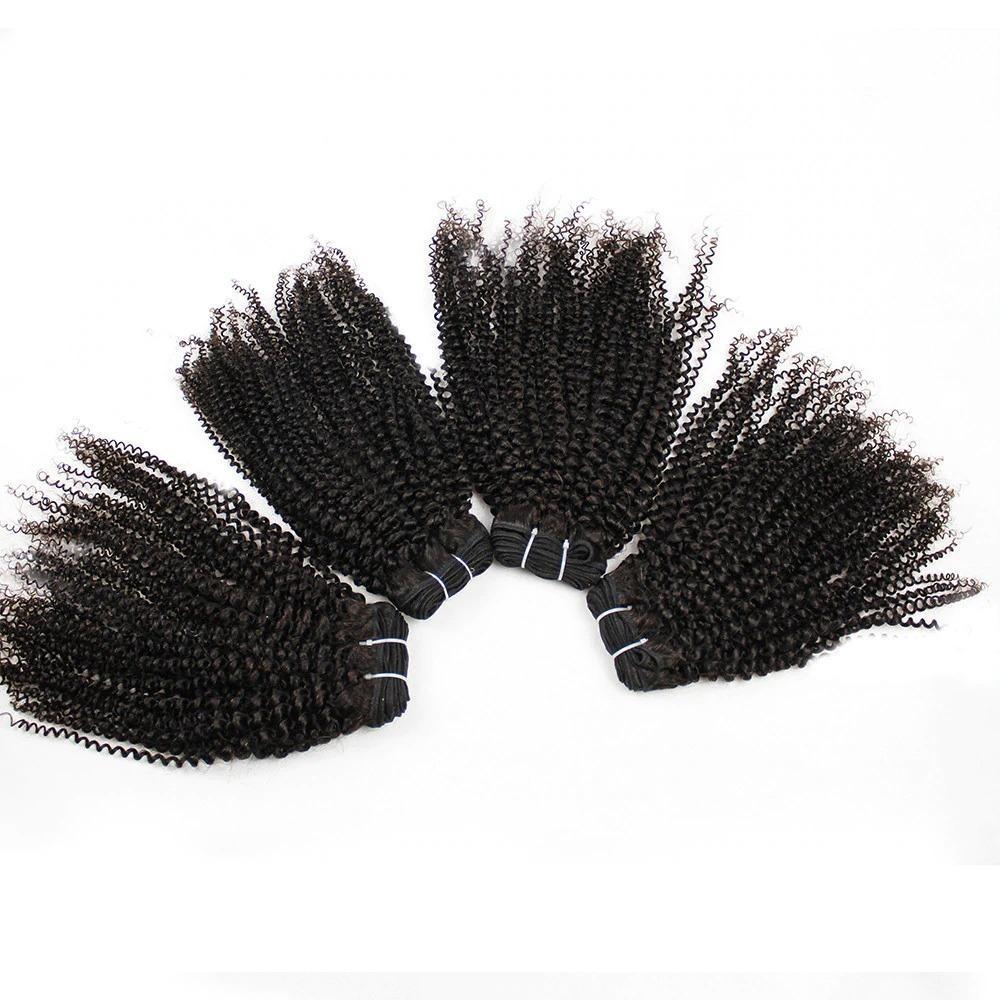 Beumax Double Drawn 12A Grade Afro Kinky Curly BUNDLES with CLOSURES & - Mein ShopCerise AlfieBeumax Double Drawn 12A Grade Afro Kinky Curly BUNDLES with CLOSURES &