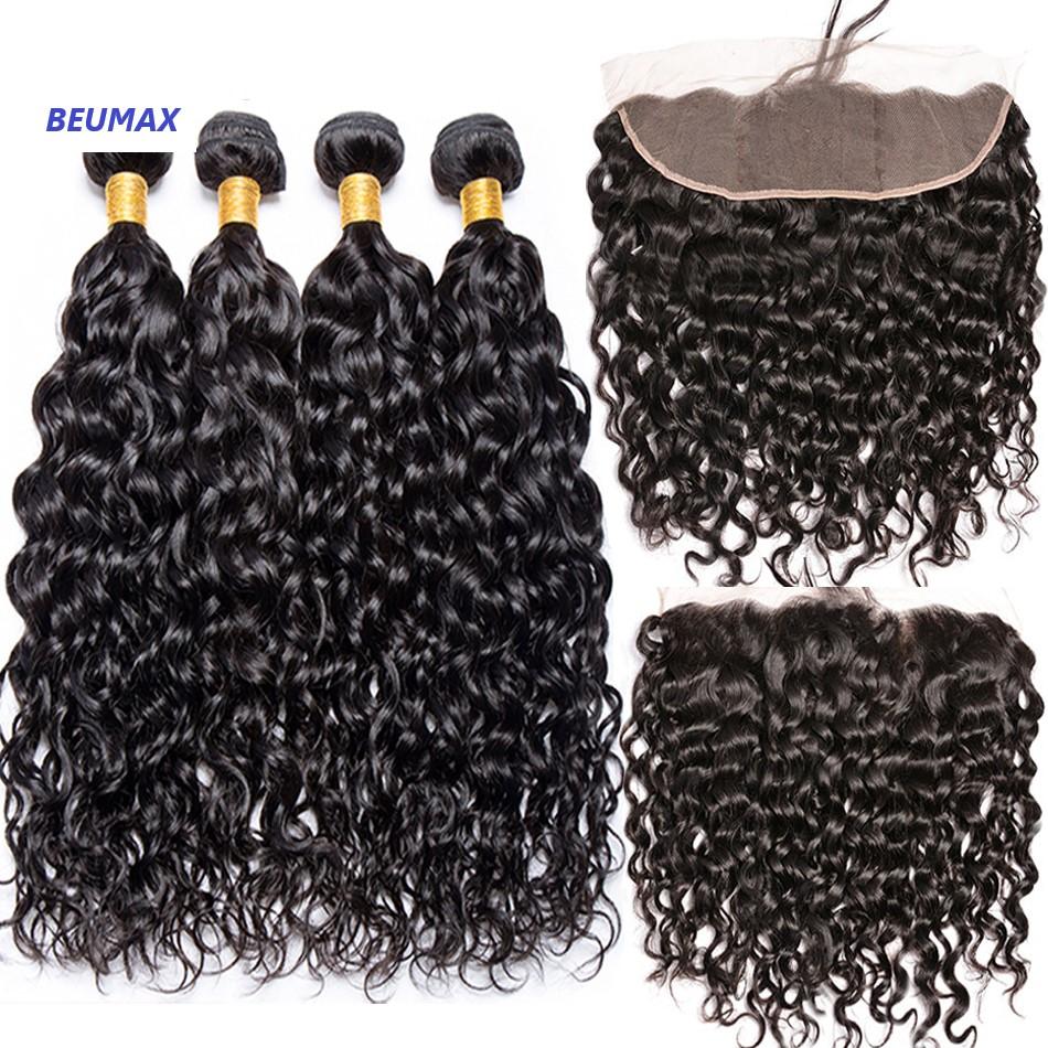 BeuMax 10A Grade 3/4 Jerry Curl bundles with 13x4 Frontal - Mein ShopCerise AlfieBeuMax 10A Grade 3/4 Jerry Curl bundles with 13x4 Frontal