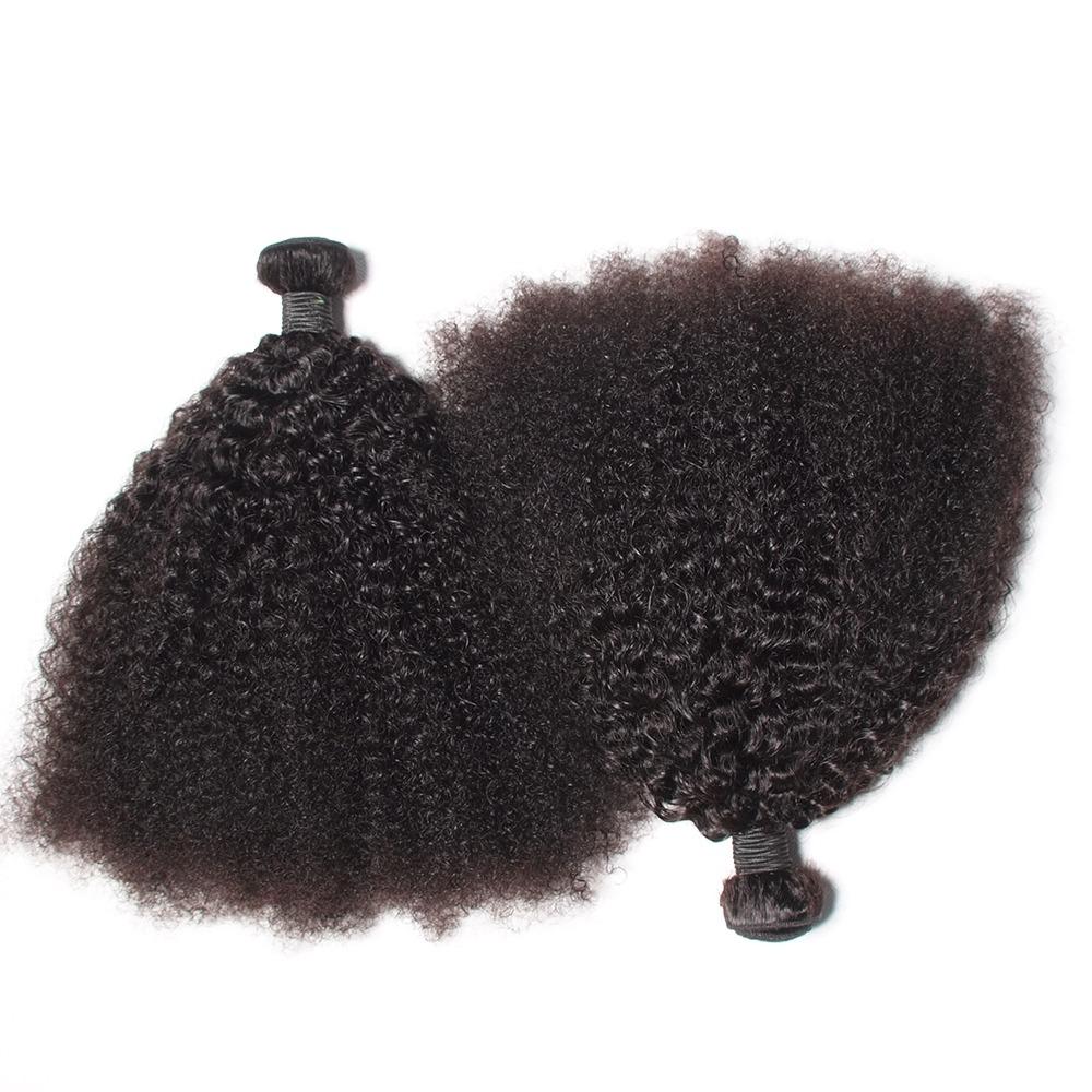 BeuMax 10A Grade 3/4 Afro Kinky Curly bundles with 13x4 Frontal - Mein ShopCerise AlfieBeuMax 10A Grade 3/4 Afro Kinky Curly bundles with 13x4 Frontal